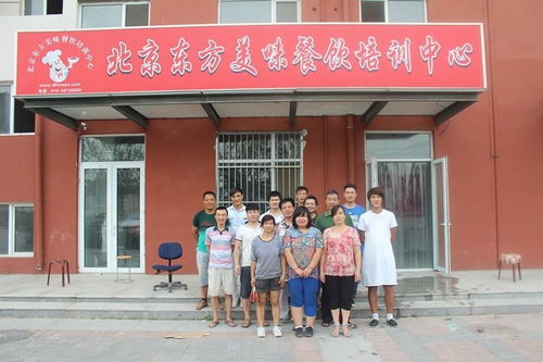 北京昂揚(yáng)餐飲管理 打造卓越餐飲服務(wù)的專(zhuān)業(yè)之道