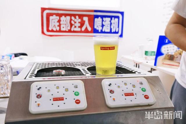2020青島國(guó)際啤酒展交會(huì)舉行，這些黑科技你見(jiàn)過(guò)嗎？
