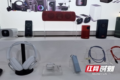 長沙新格局 “買全球、賣全球”引領電子產品銷售新風尚