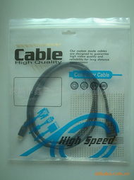 深圳市鑫三冠電子科技 跨界創新，打造日用百貨銷售新生態